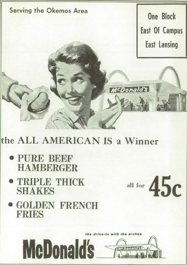 McDonalds - East Lansing - Grand River (newer photo)